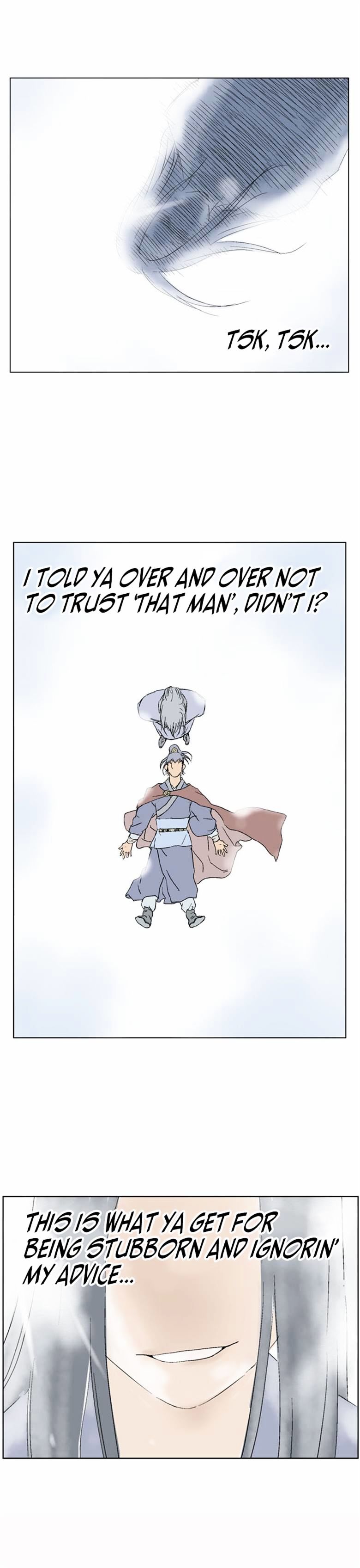 Read Gosu (en) Manga Online