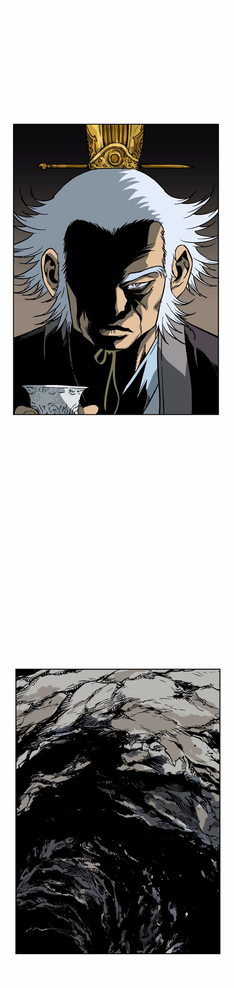 Read Gosu (en) Manga Online