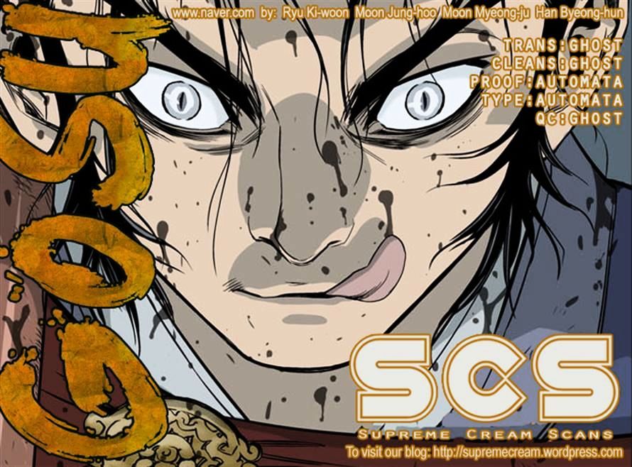 Read Gosu (en) Manga Online