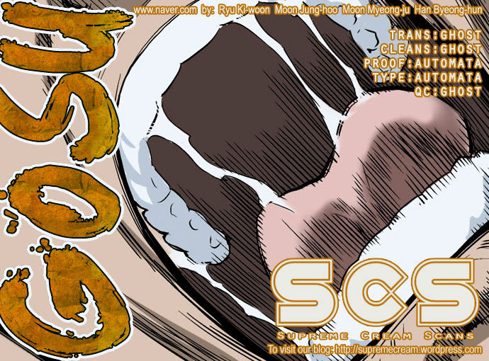 Read Gosu (en) Manga Online