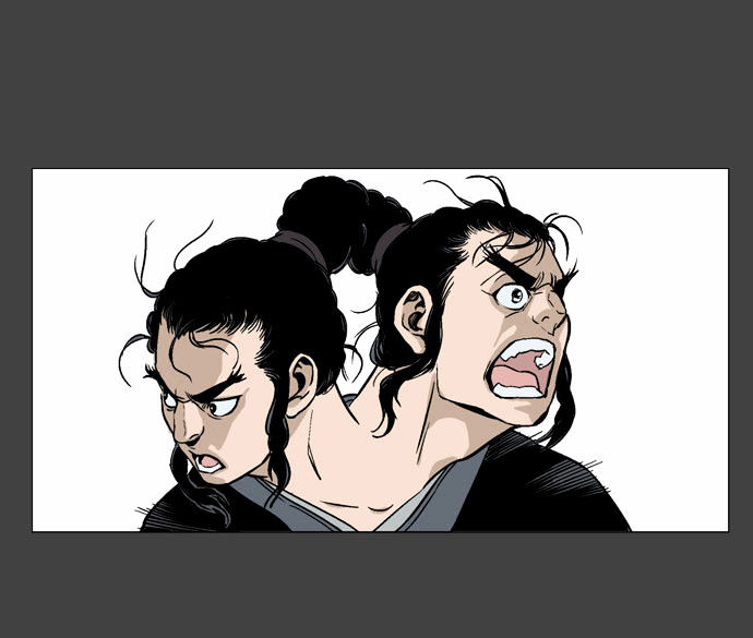 Read Gosu (en) Manga Online