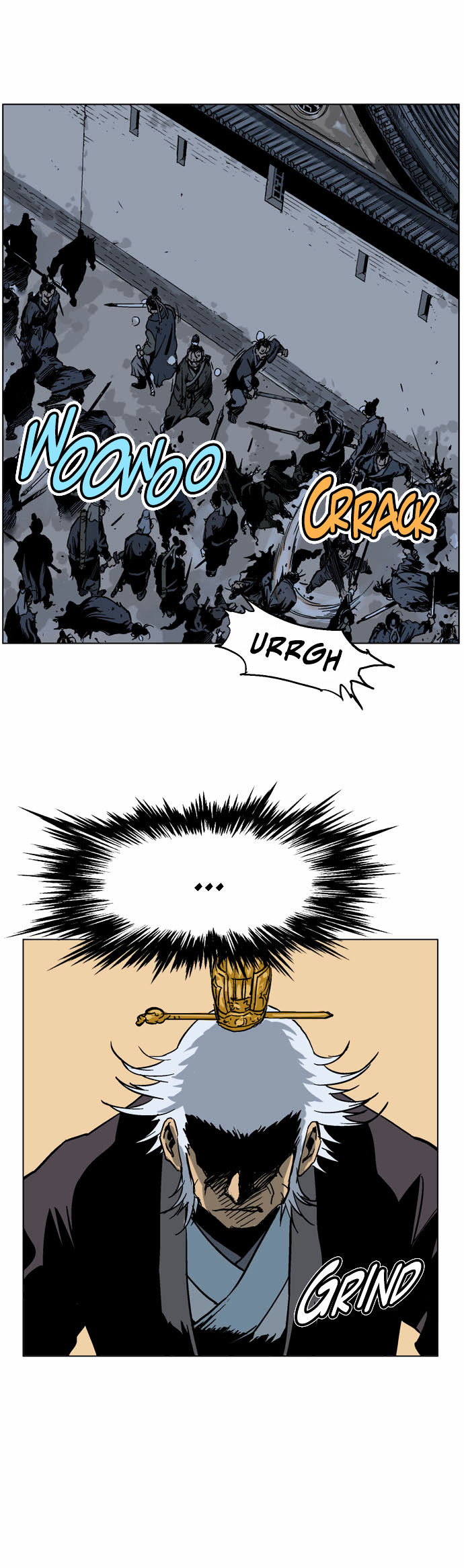 Read Gosu (en) Manga Online