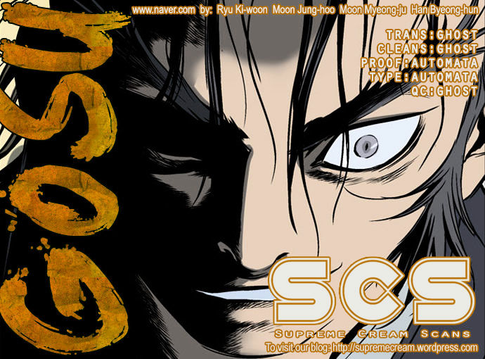 Read Gosu (en) Manga Online