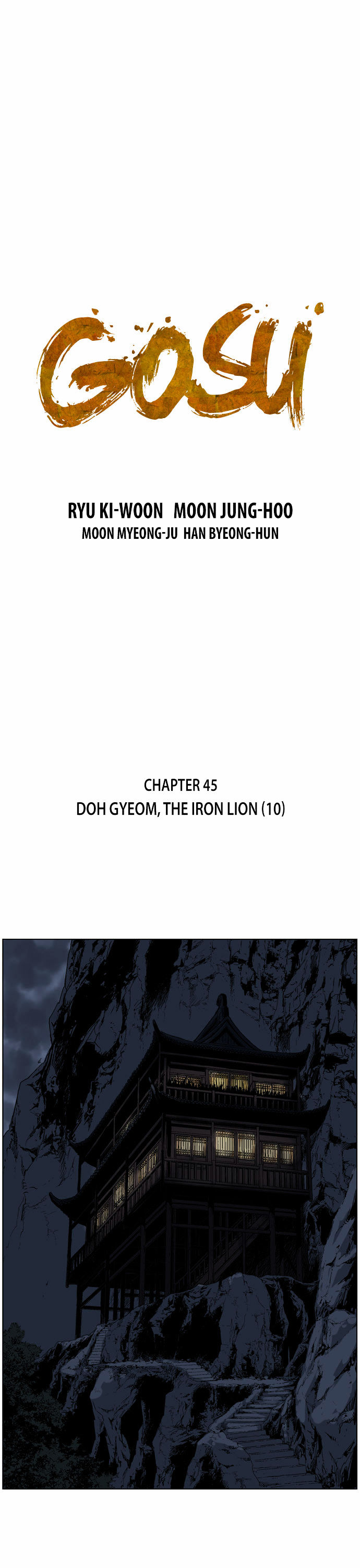 Read Gosu (en) Manga Online