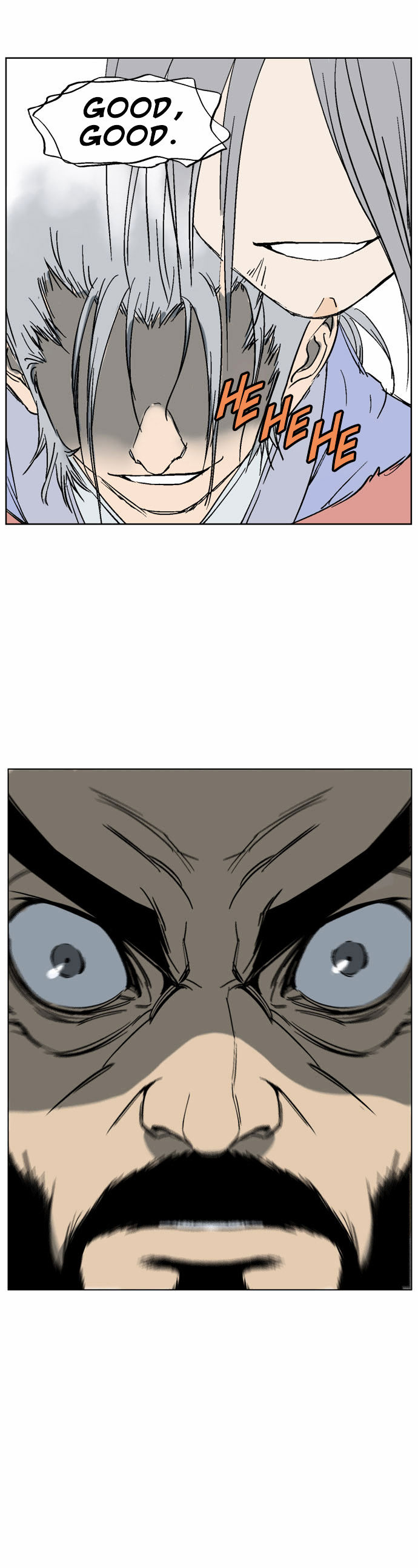Read Gosu (en) Manga Online