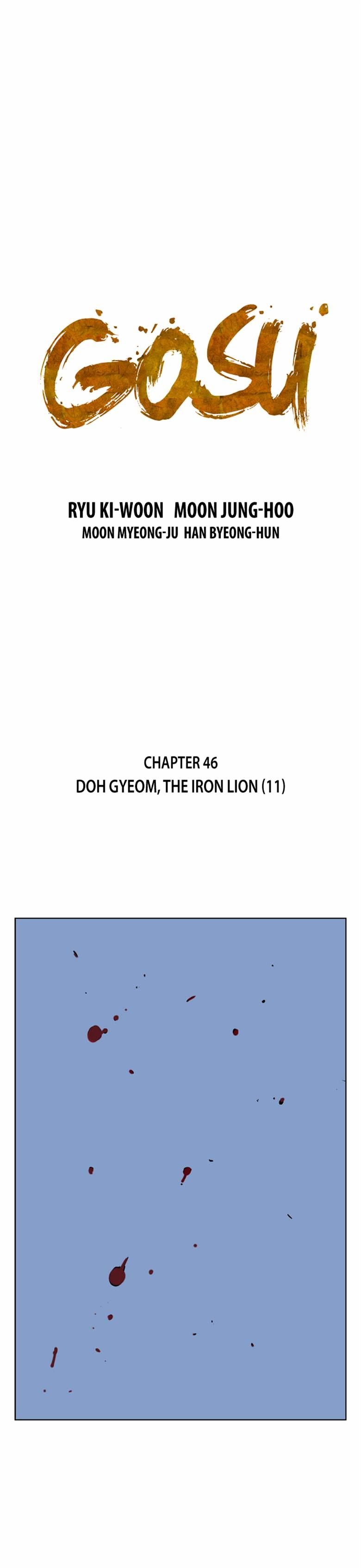 Read Gosu (en) Manga Online