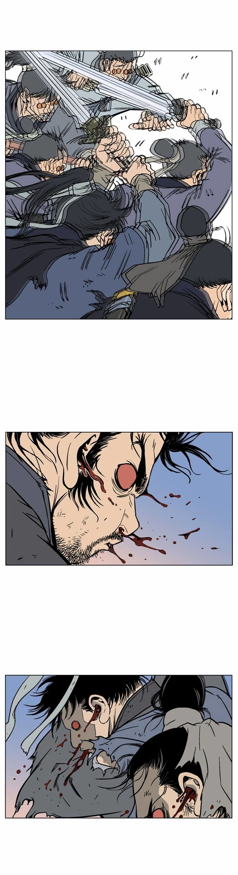Read Gosu (en) Manga Online