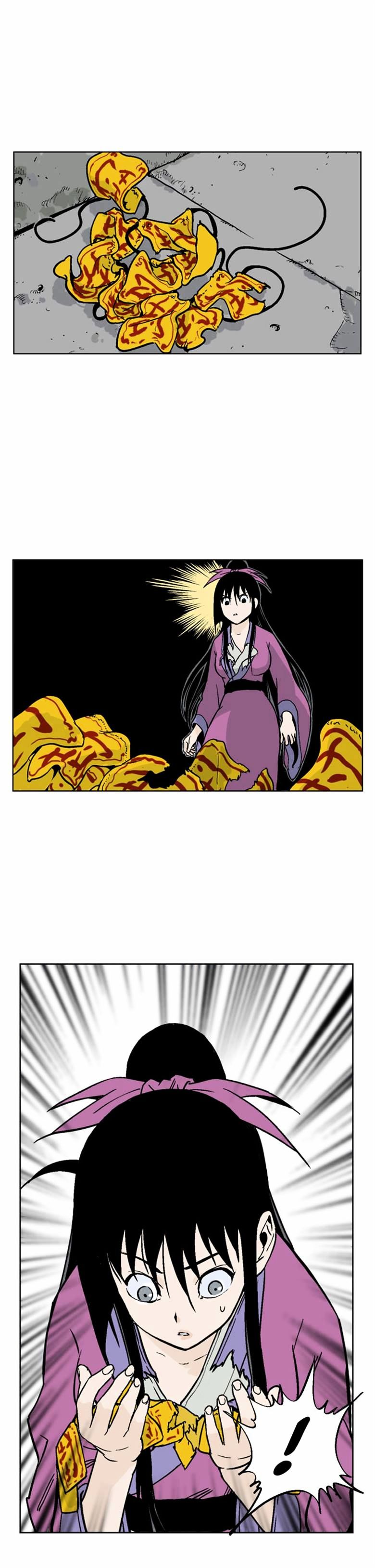 Read Gosu (en) Manga Online