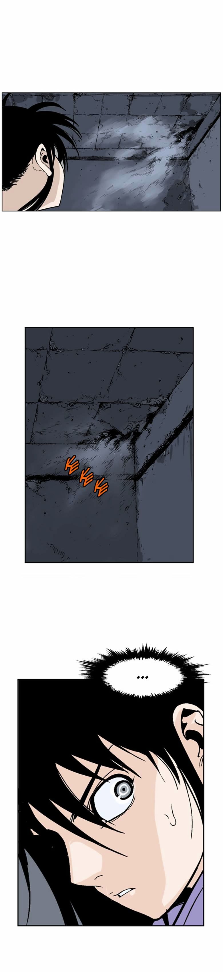 Read Gosu (en) Manga Online