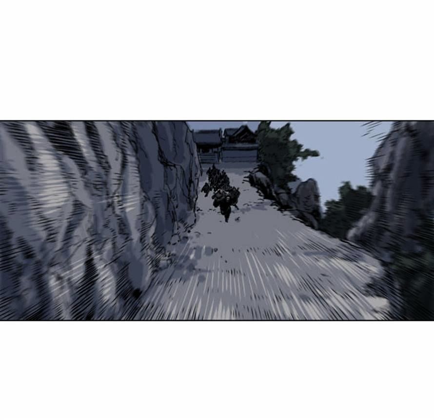Read Gosu (en) Manga Online