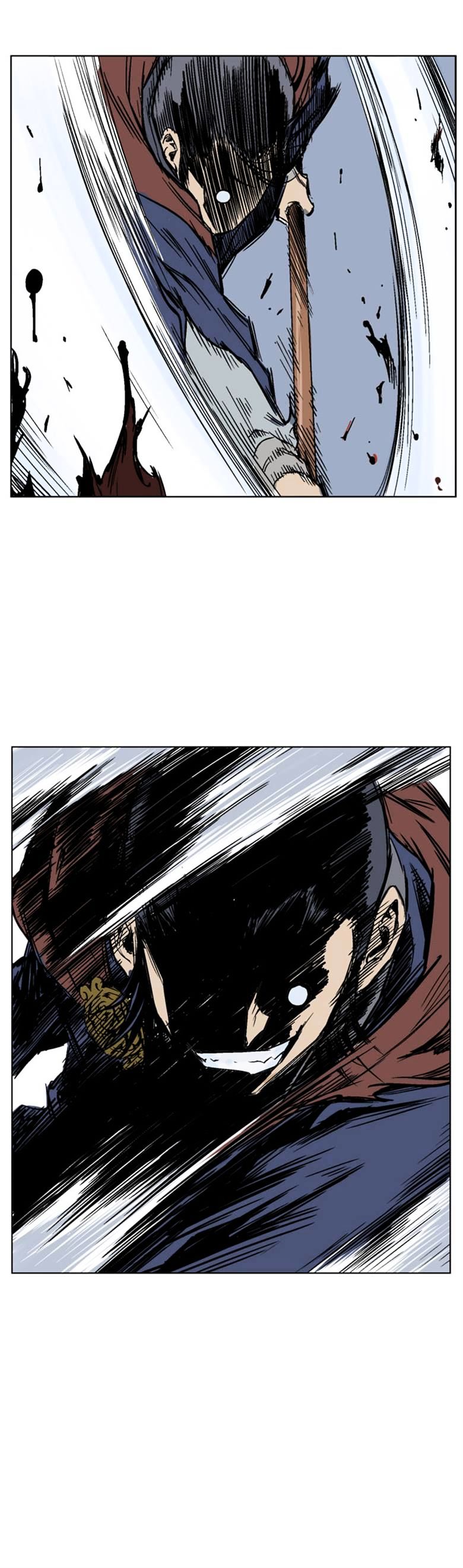 Read Gosu (en) Manga Online