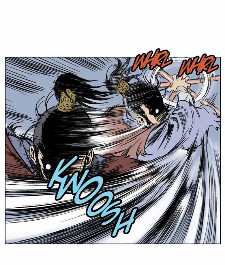 Read Gosu (en) Manga Online
