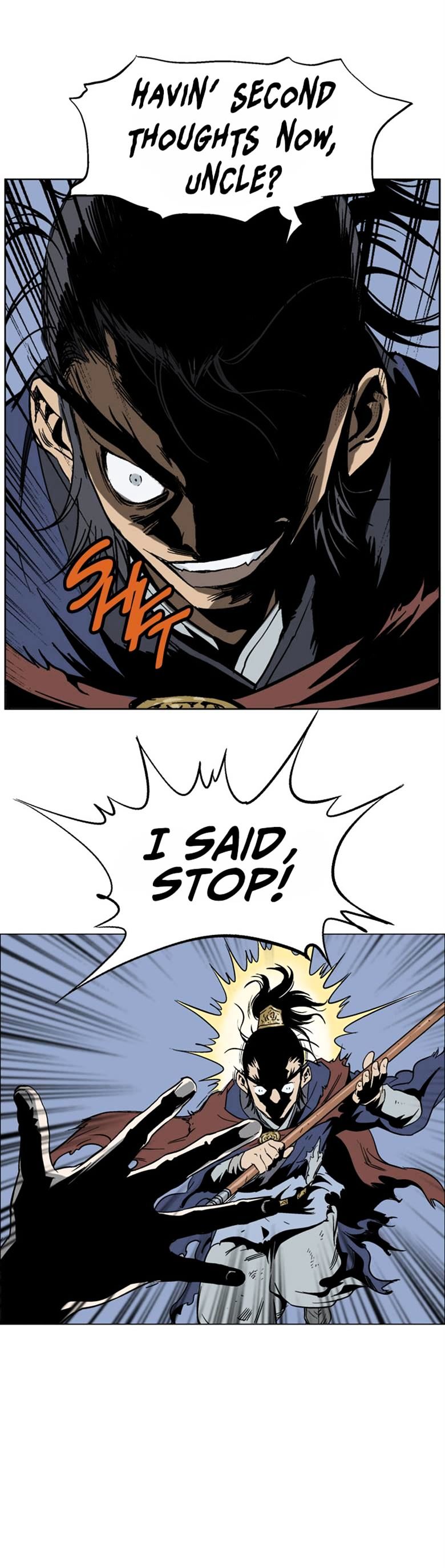Read Gosu (en) Manga Online