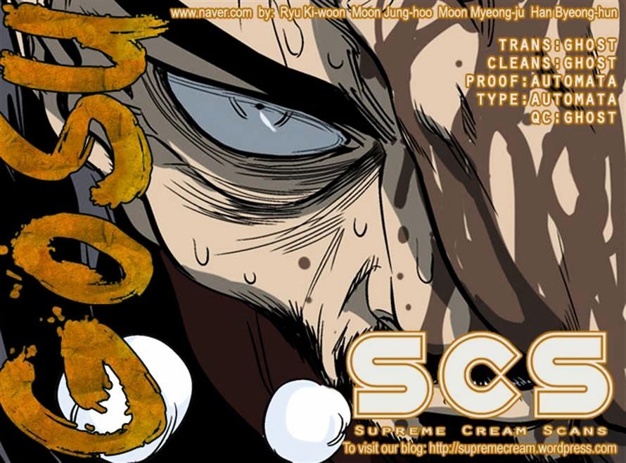 Read Gosu (en) Manga Online