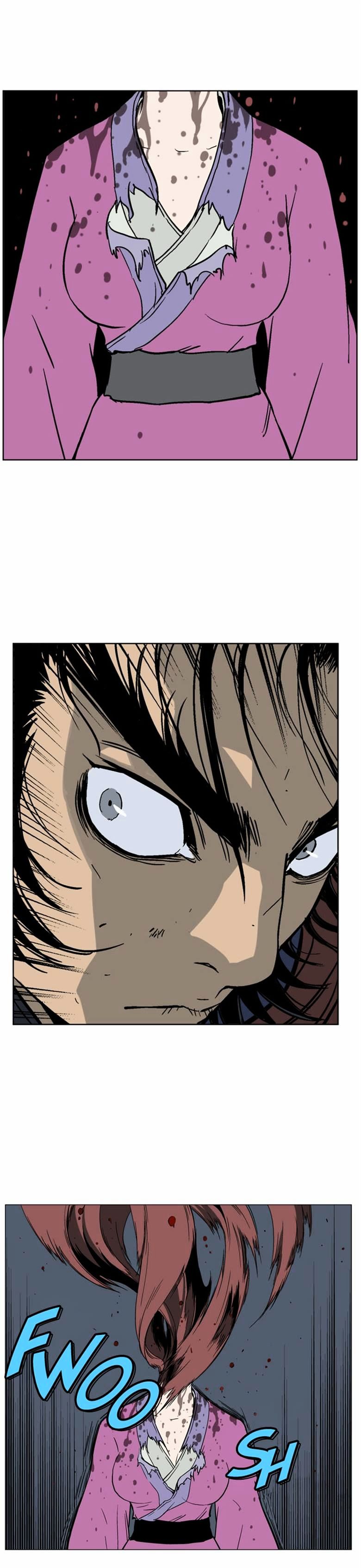 Read Gosu (en) Manga Online