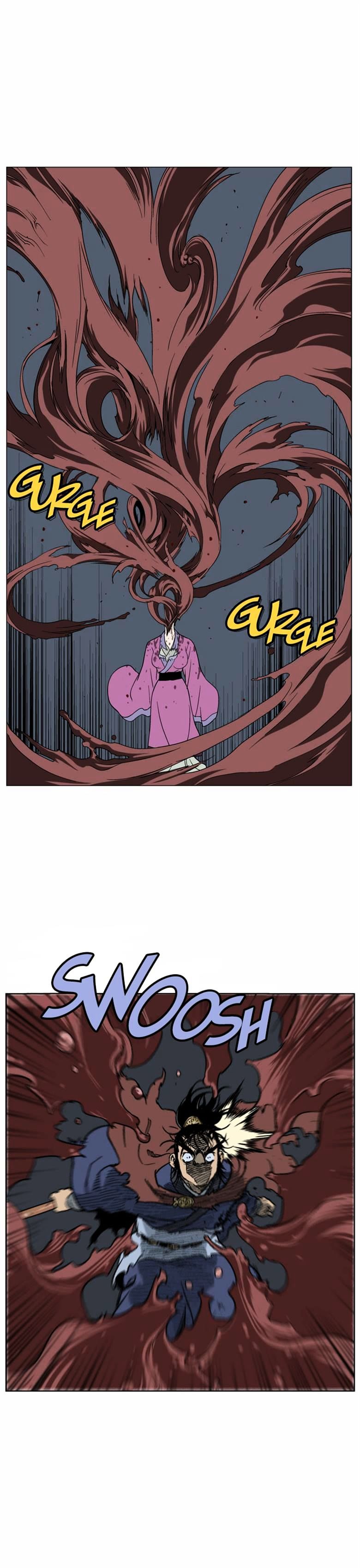 Read Gosu (en) Manga Online