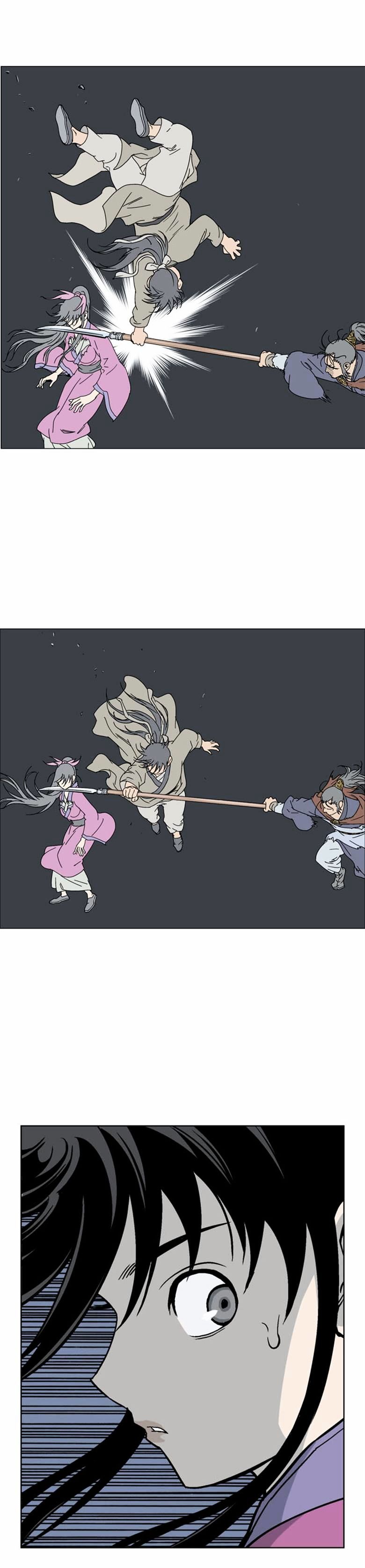 Read Gosu (en) Manga Online