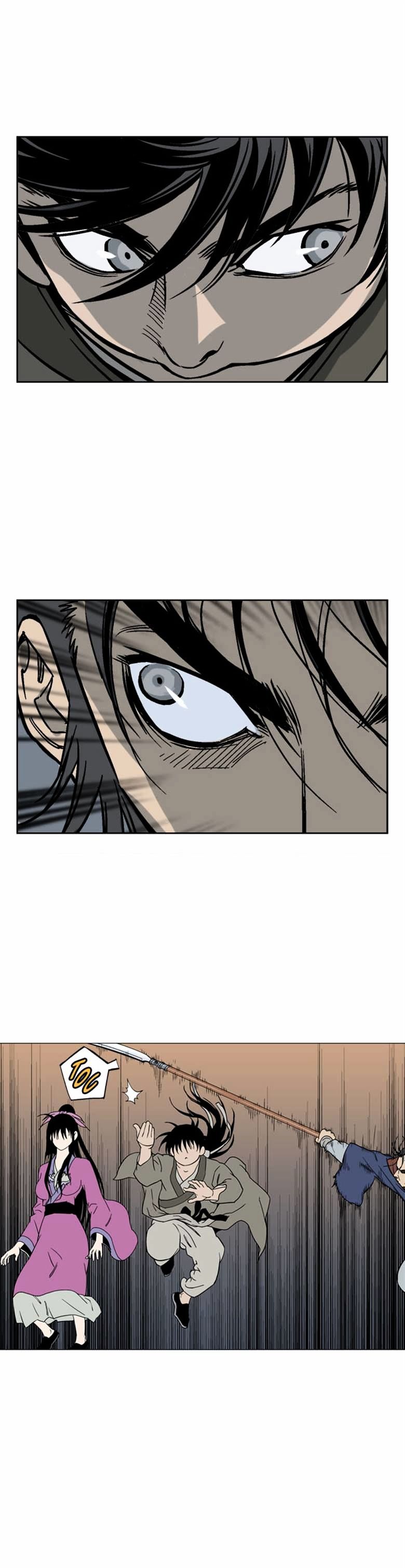Read Gosu (en) Manga Online