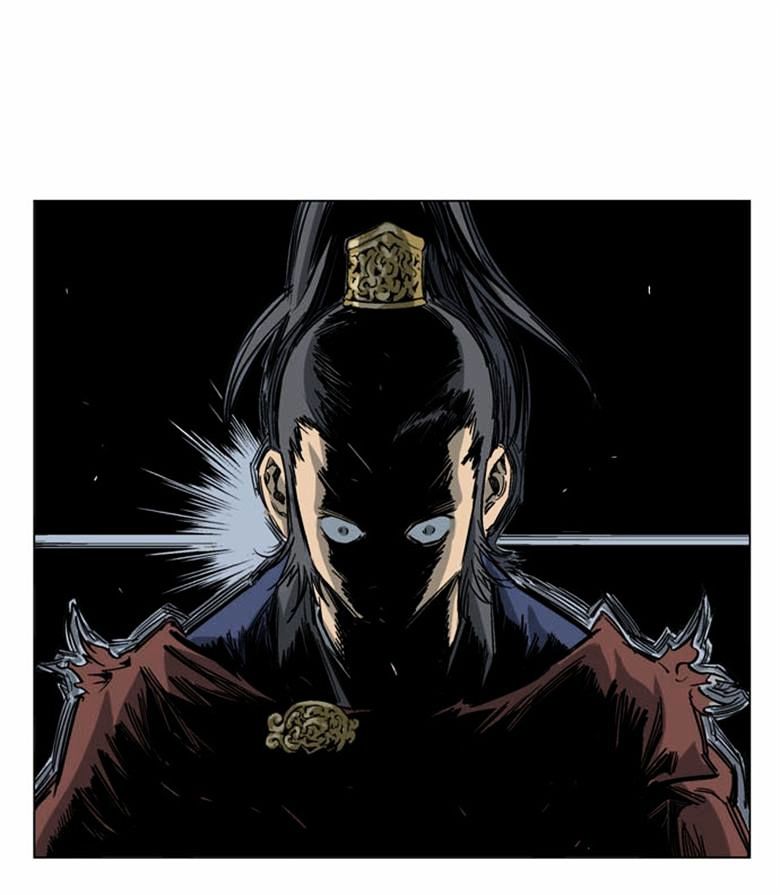 Read Gosu (en) Manga Online