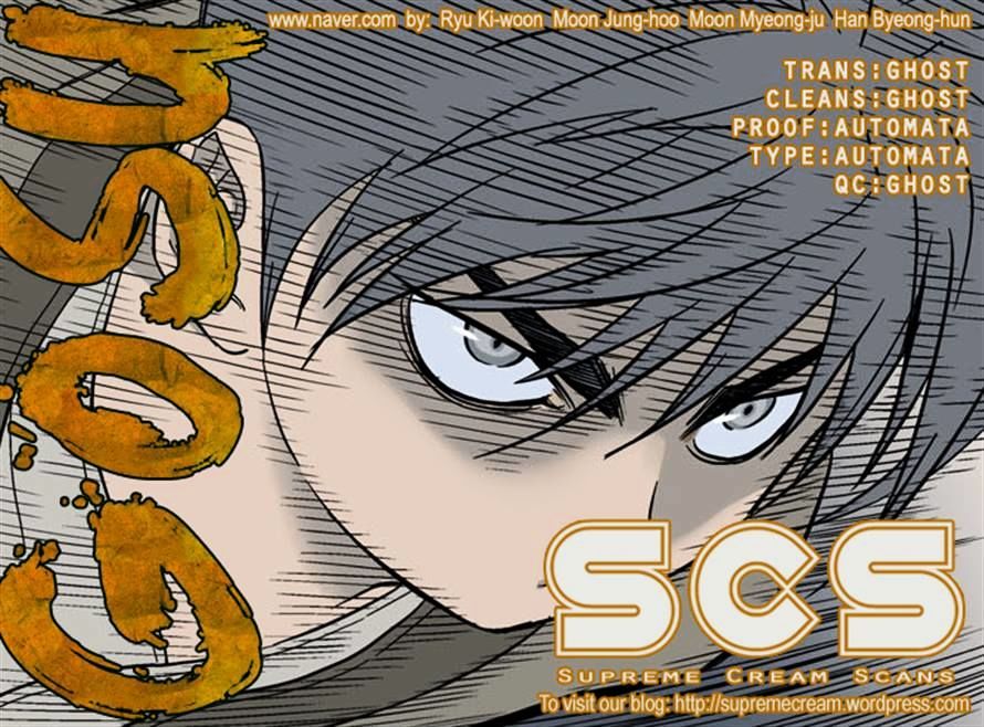 Read Gosu (en) Manga Online