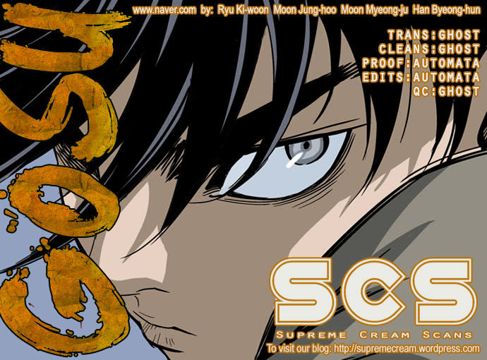 Read Gosu (en) Manga Online