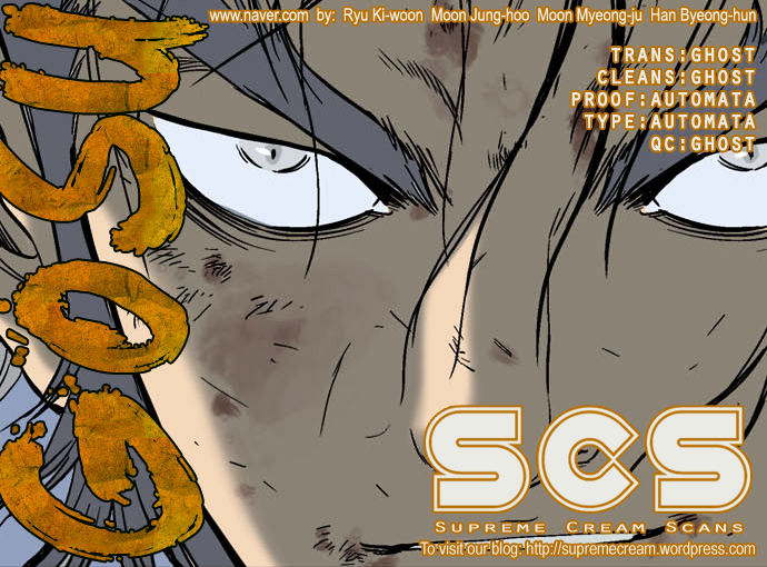 Read Gosu (en) Manga Online