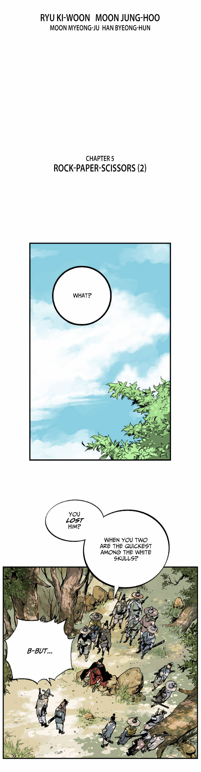 Read Gosu (en) Manga Online