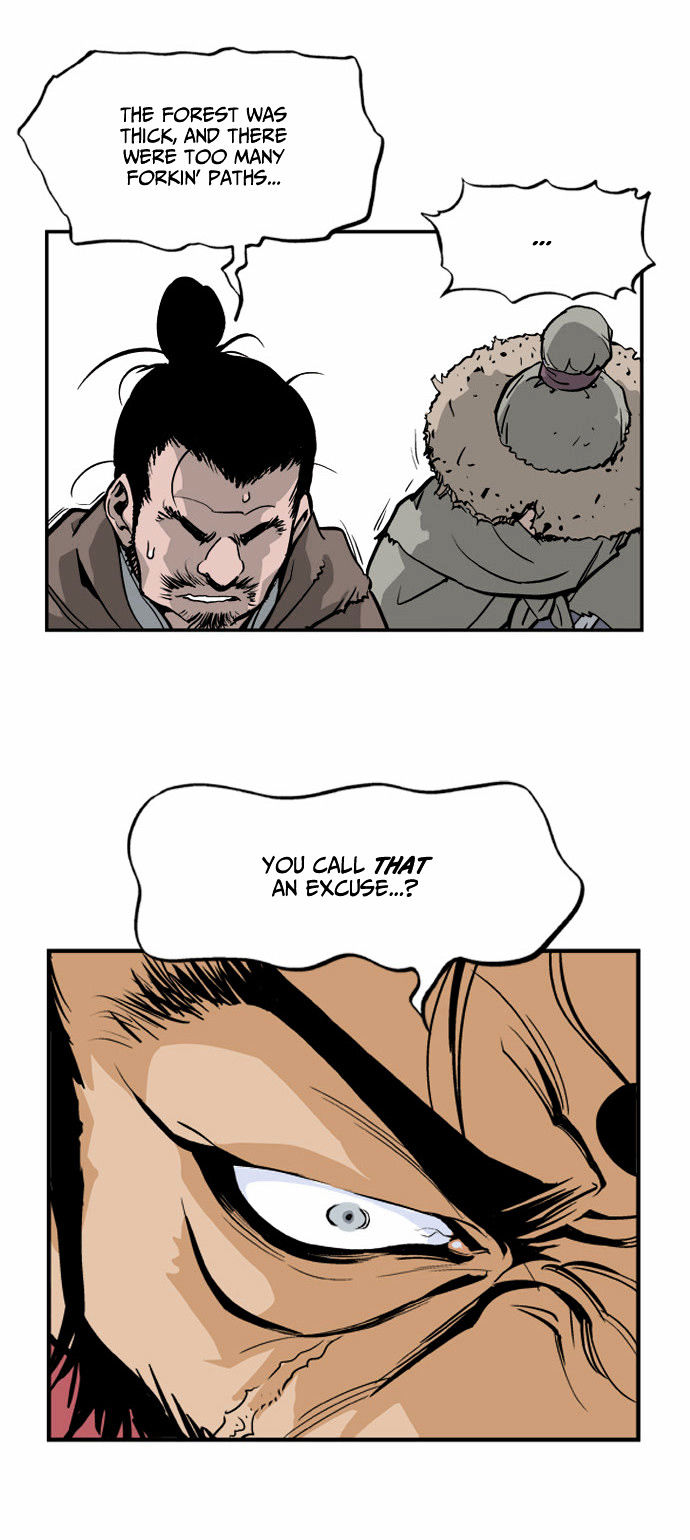 Read Gosu (en) Manga Online