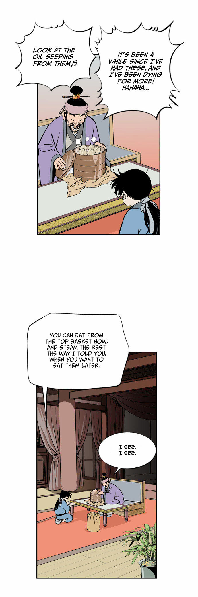 Read Gosu (en) Manga Online