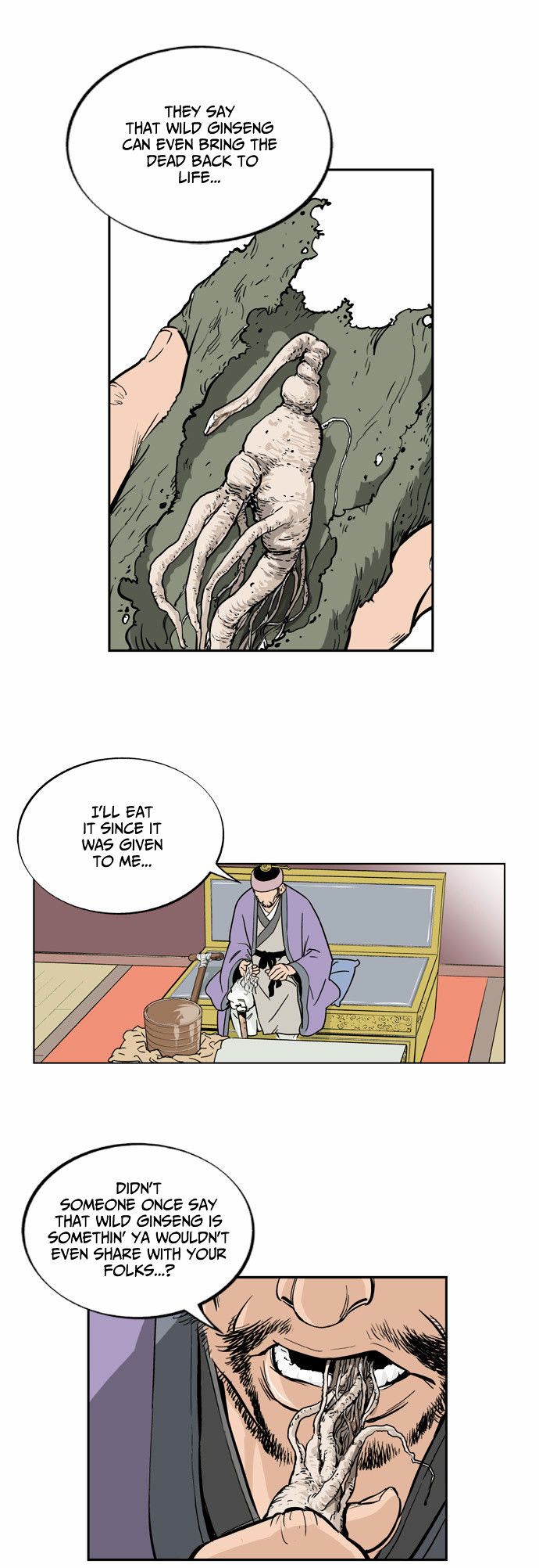 Read Gosu (en) Manga Online