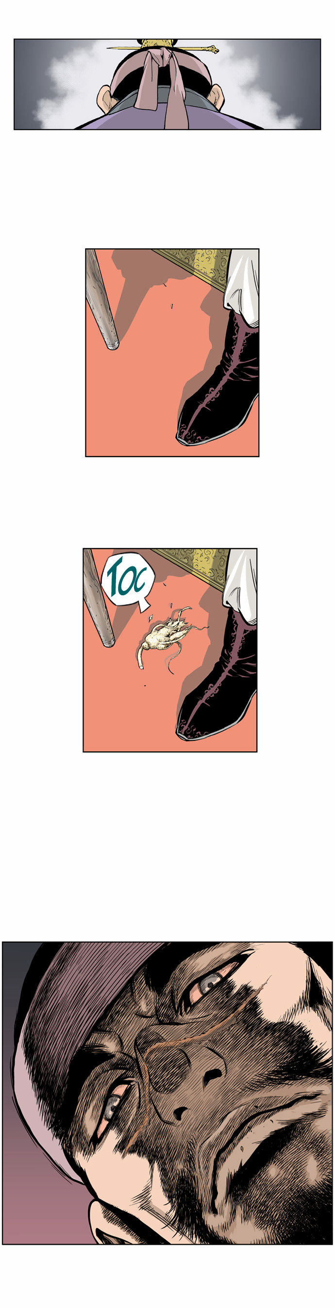 Read Gosu (en) Manga Online