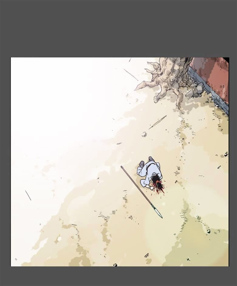 Read Gosu (en) Manga Online