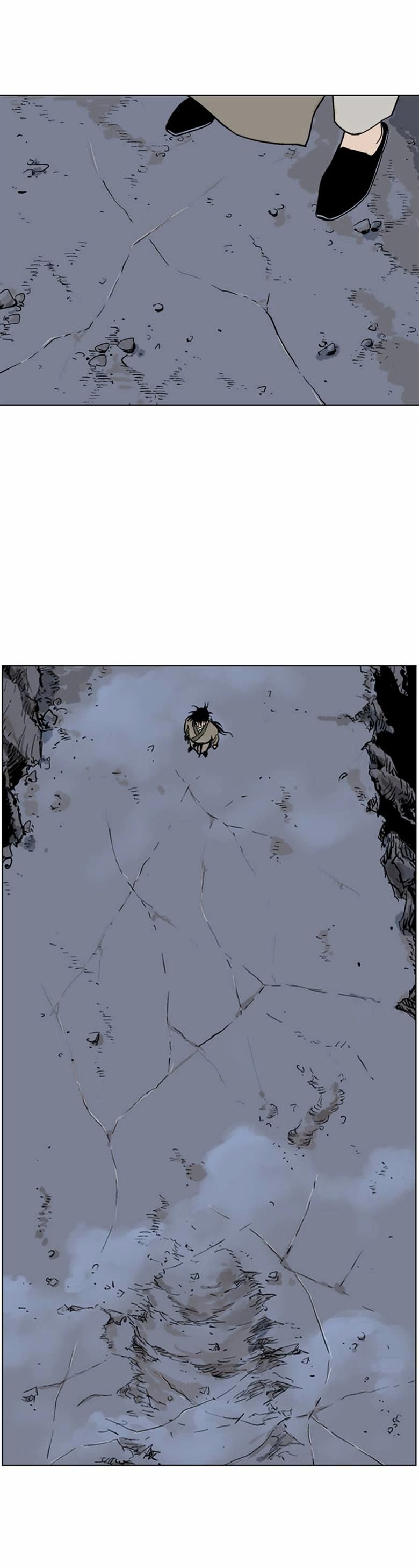 Read Gosu (en) Manga Online