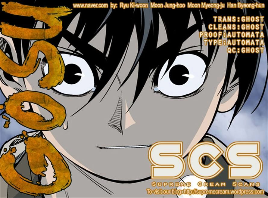 Read Gosu (en) Manga Online