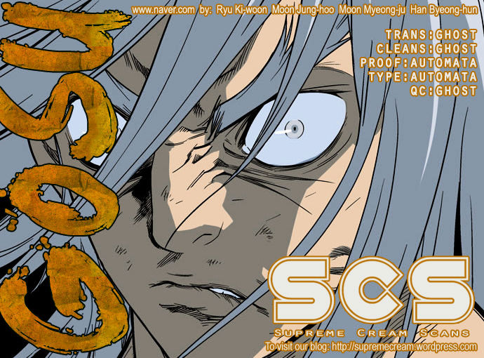 Read Gosu (en) Manga Online