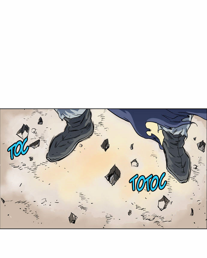 Read Gosu (en) Manga Online