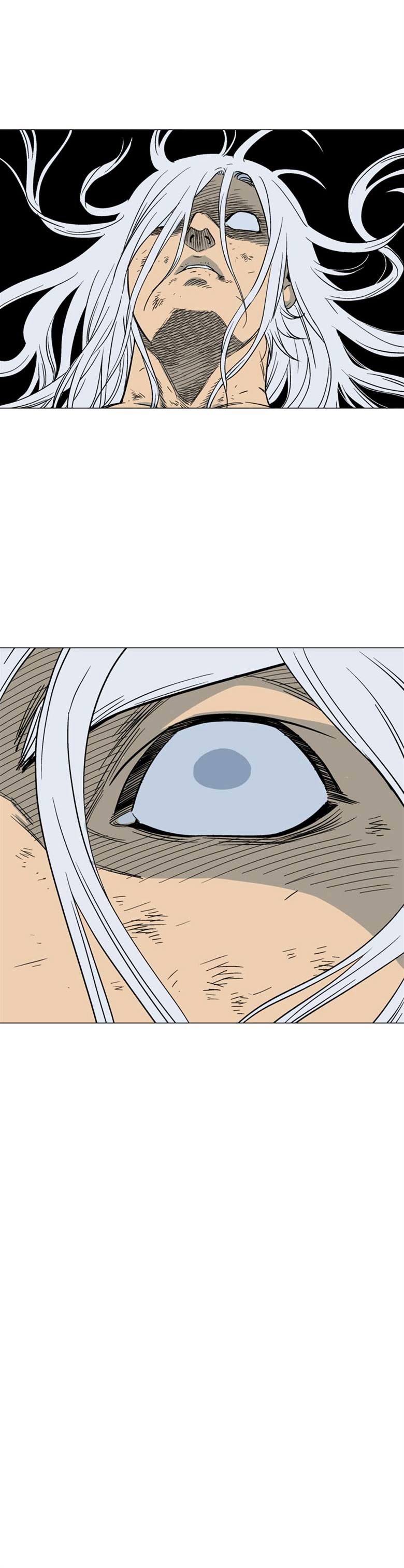 Read Gosu (en) Manga Online