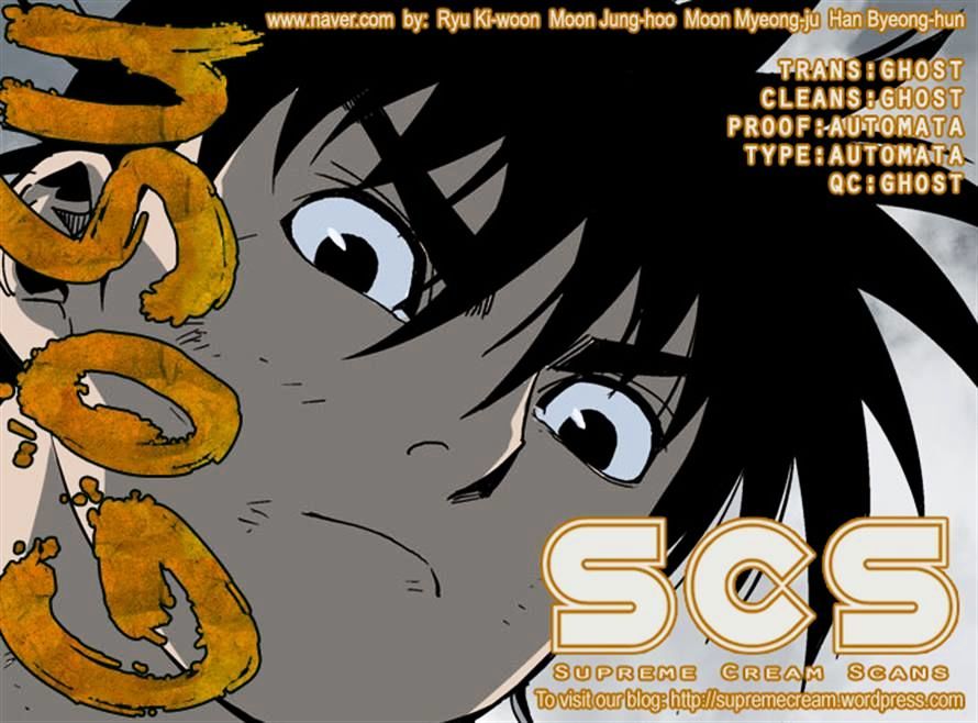 Read Gosu (en) Manga Online