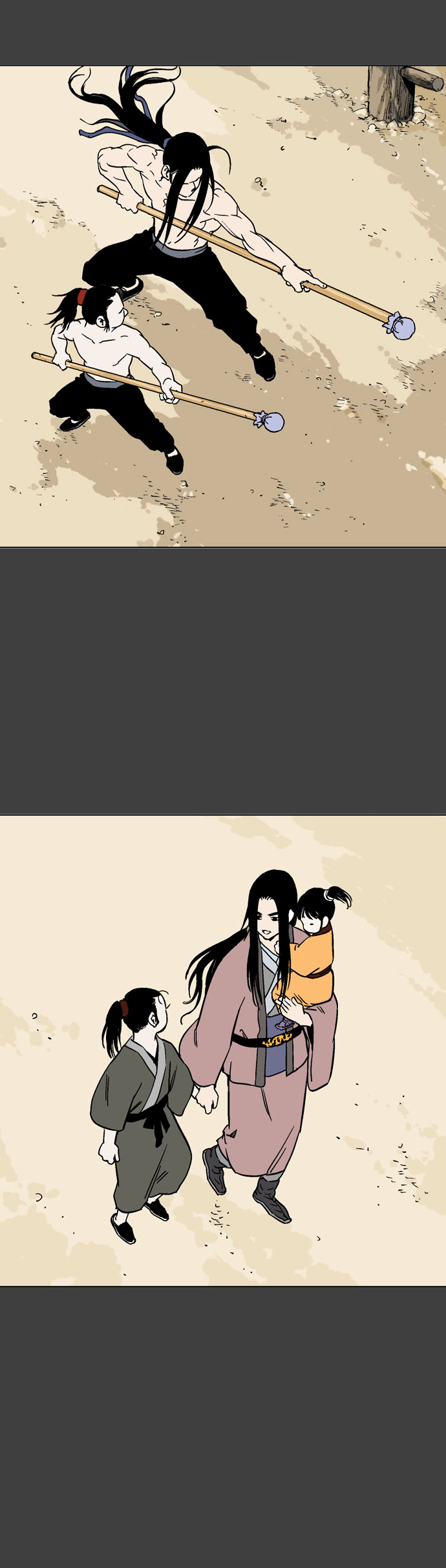 Read Gosu (en) Manga Online