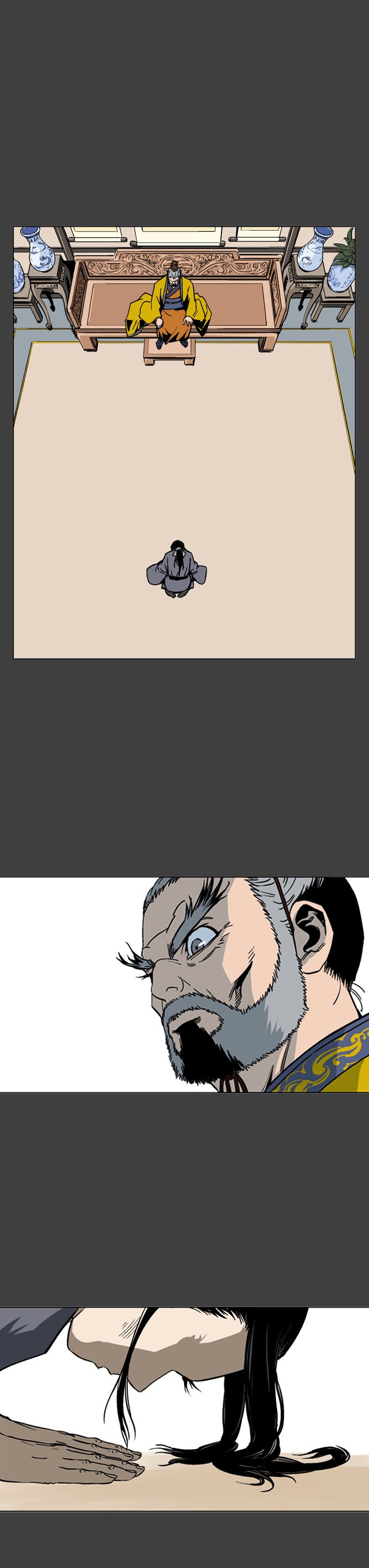 Read Gosu (en) Manga Online