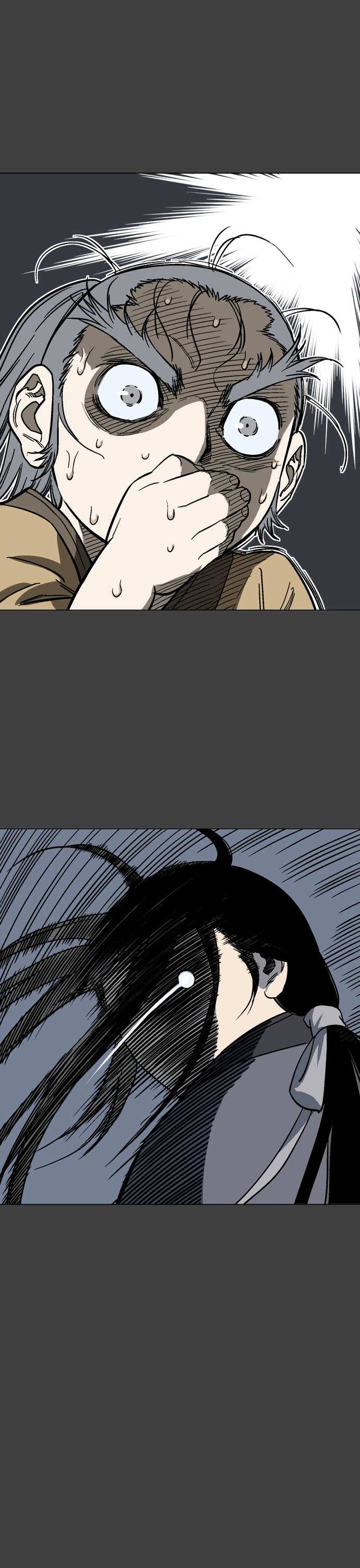 Read Gosu (en) Manga Online