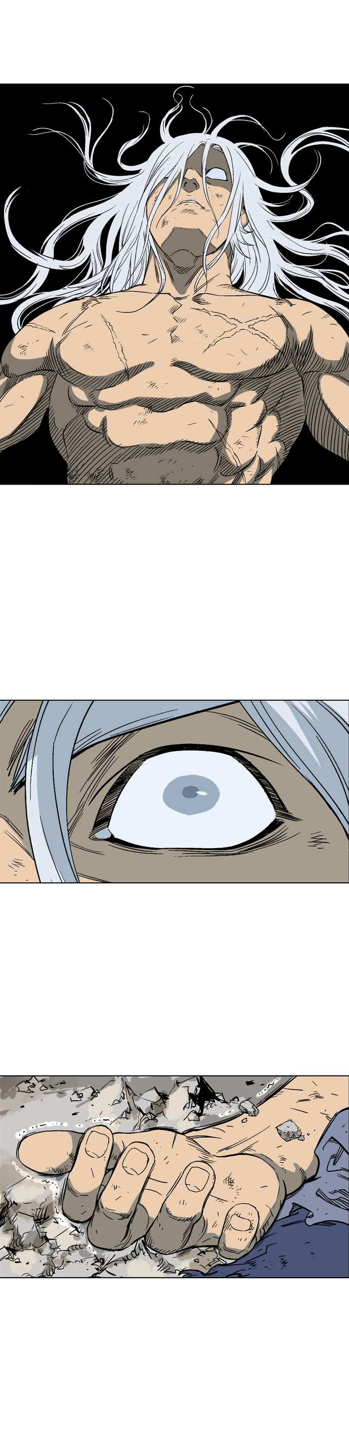 Read Gosu (en) Manga Online