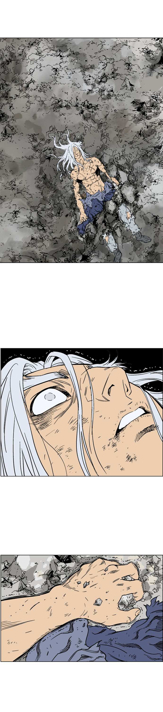 Read Gosu (en) Manga Online