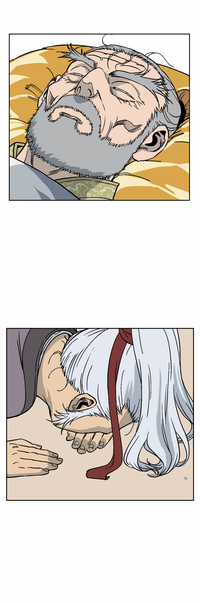 Read Gosu (en) Manga Online