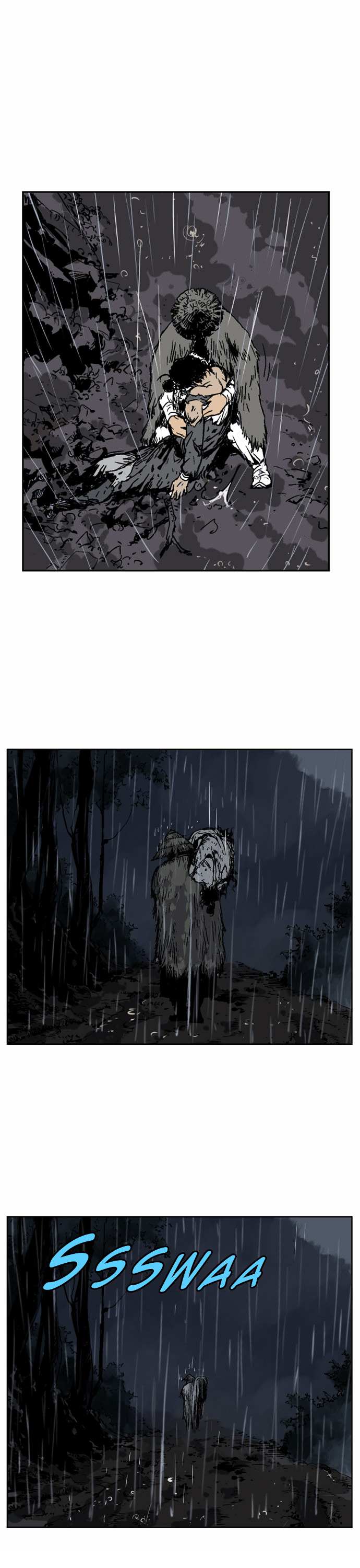 Read Gosu (en) Manga Online