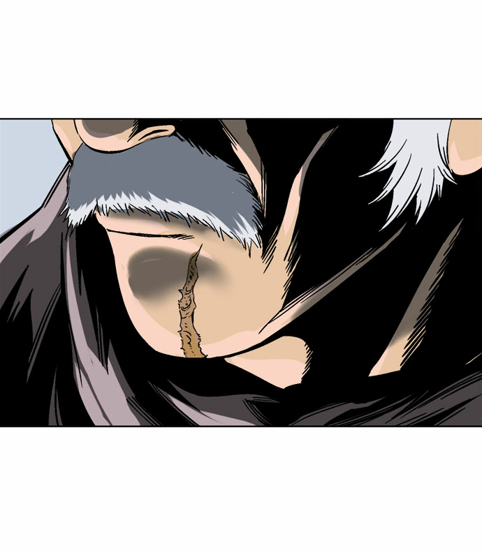 Read Gosu (en) Manga Online