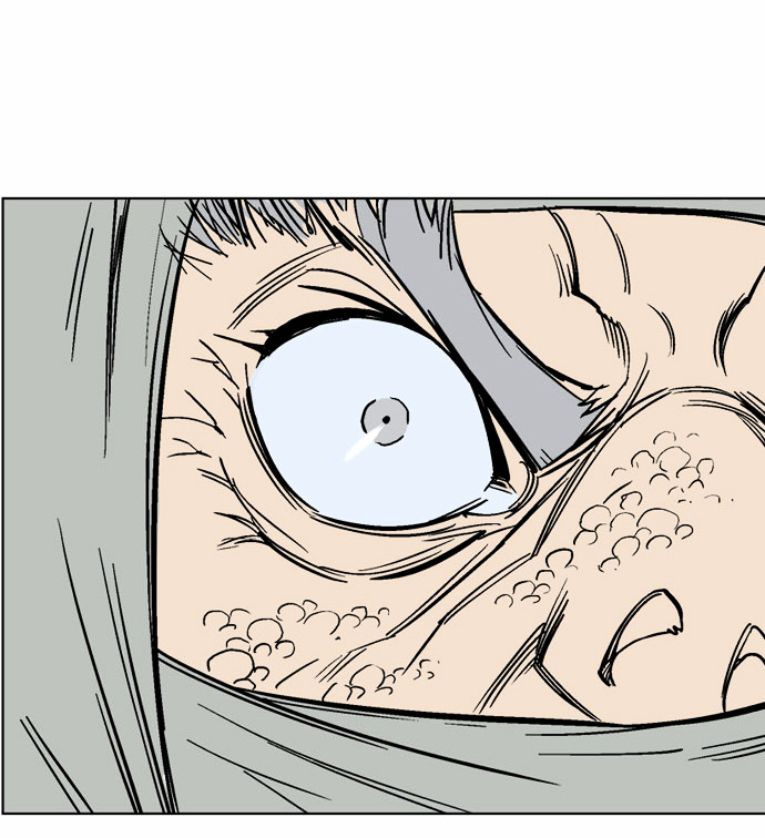 Read Gosu (en) Manga Online