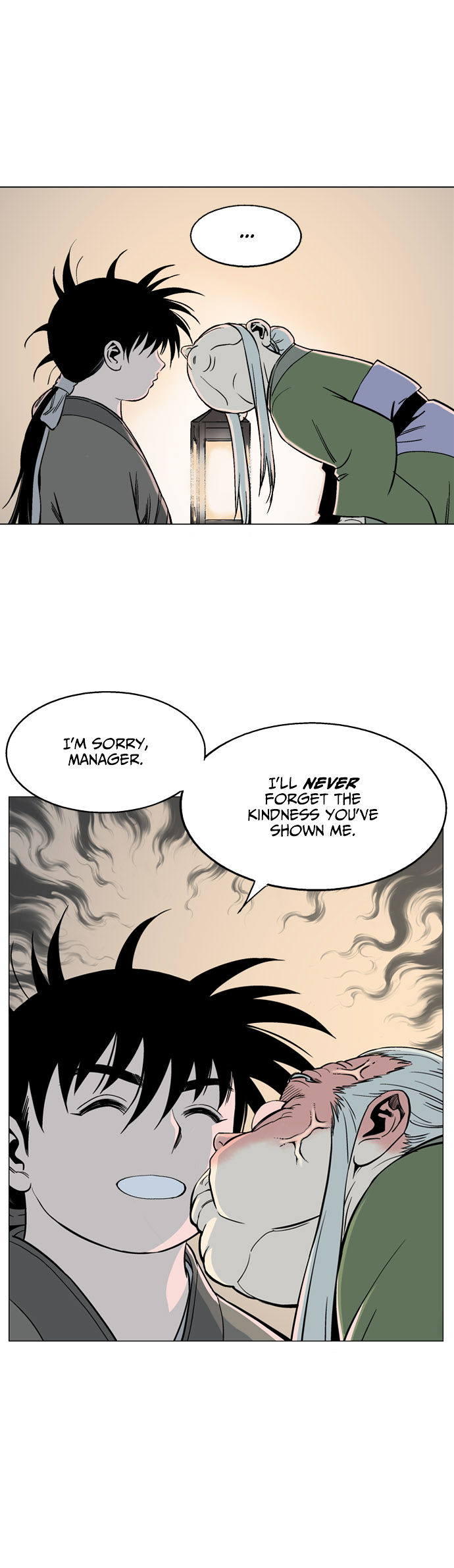 Read Gosu (en) Manga Online