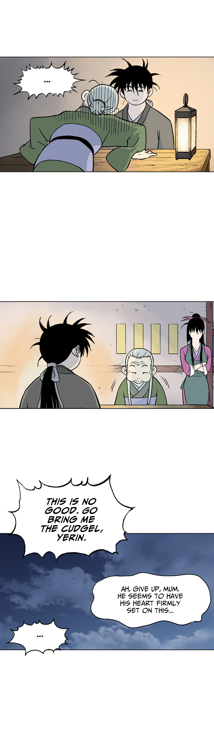 Read Gosu (en) Manga Online