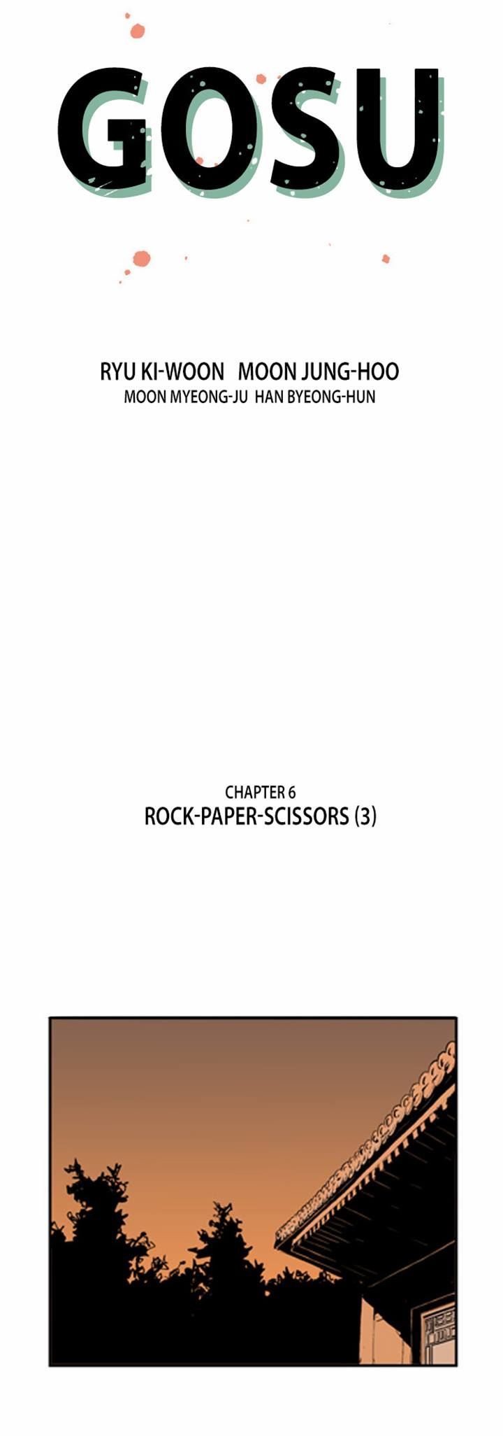 Read Gosu (en) Manga Online